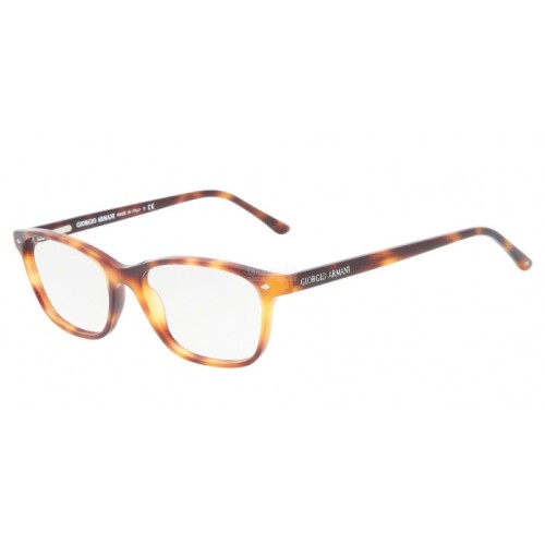 Occhiale da Vista Giorgio Armani 0AR7021 - HAVANA 5177
