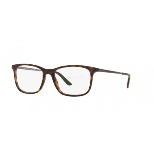 Occhiale da Vista Giorgio Armani 0AR7112 - MATTE HAVANA 5089