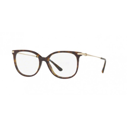 Occhiale da Vista Giorgio Armani 0AR7128 - DARK HAVANA 5026