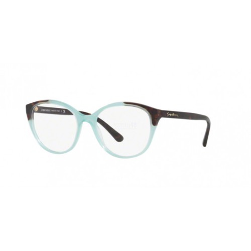 Occhiale da Vista Giorgio Armani 0AR7138 - GREEN/HAVANA 5583