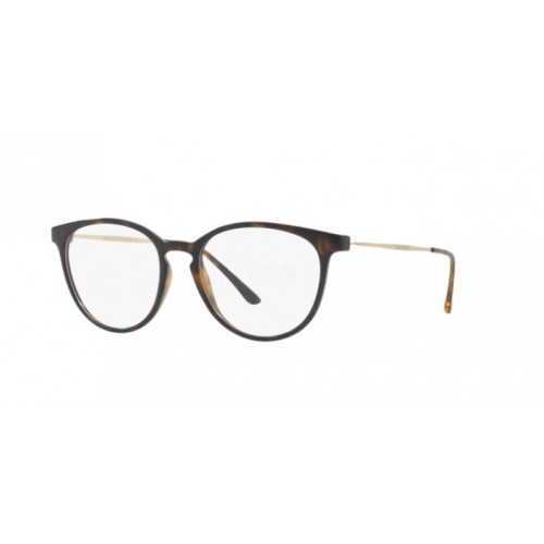 Occhiale da Vista Giorgio Armani 0AR7140 - DARK HAVANA 5026