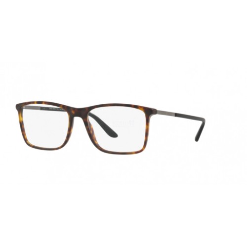 Occhiale da Vista Giorgio Armani 0AR7146 - MATTE HAVANA 5089