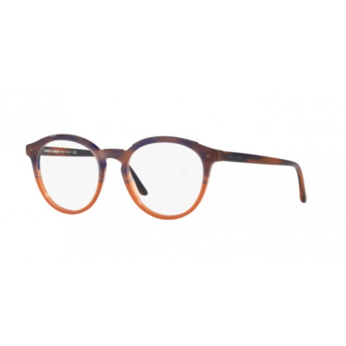 Occhiale da Vista Giorgio Armani 0AR7151 - BROWN B-COLOR 5658