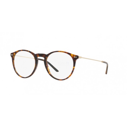 Occhiale da Vista Giorgio Armani 0AR7161 - DARK HAVANA 5026