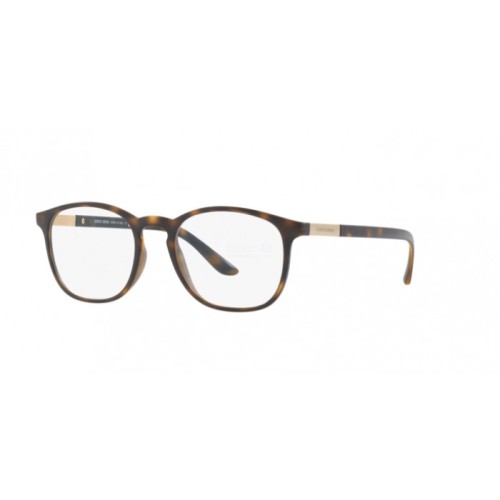Occhiale da Vista Giorgio Armani 0AR7167 - MATTE HAVANA 5089