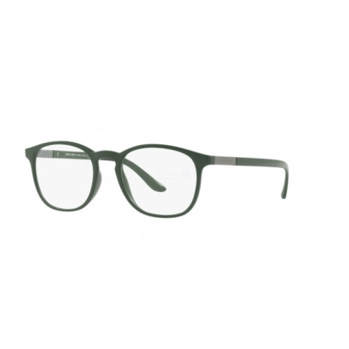 Occhiale da Vista Giorgio Armani 0AR7167 - MILITARY GREEN 5736