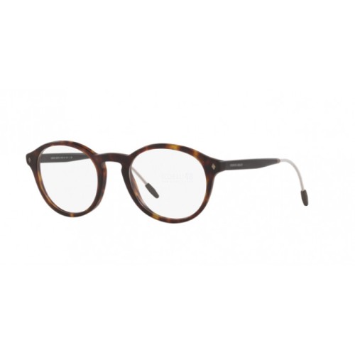 Occhiale da Vista Giorgio Armani 0AR7168 - MATTE HAVANA 5089