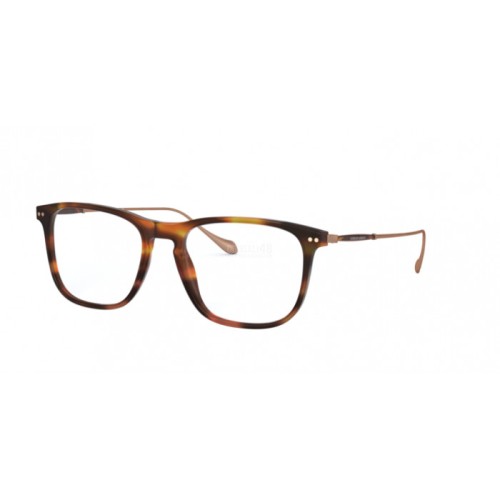 Occhiale da Vista Giorgio Armani 0AR7174 - STRIPED BROWN 5776