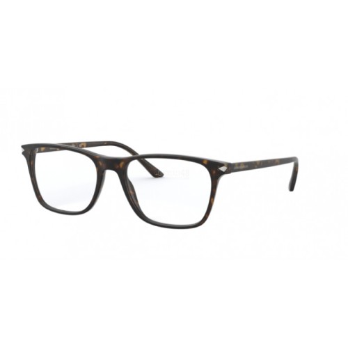 Occhiale da Vista Giorgio Armani 0AR7177 - MATTE HAVANA 5089