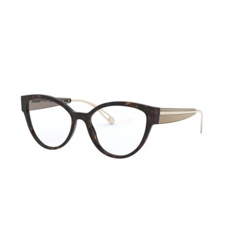 Occhiale da Vista Giorgio Armani 0AR7180 - DARK HAVANA 5026