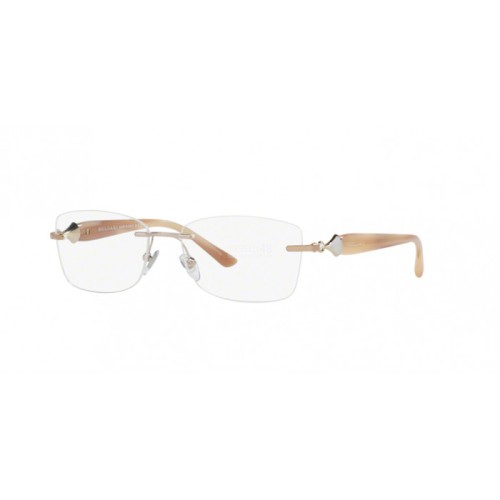 Occhiale da Vista Bvlgari 0BV2190B - BROWN 266