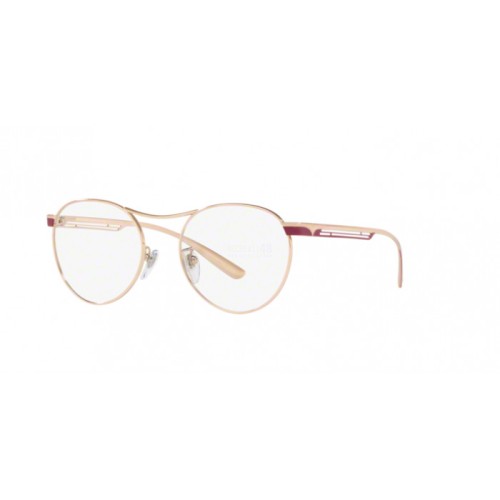 Occhiale da Vista Bvlgari 0BV2208 - ROSE GOLD 361