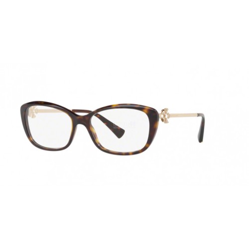Occhiale da Vista Bvlgari 0BV4145B - DARK HAVANA 504