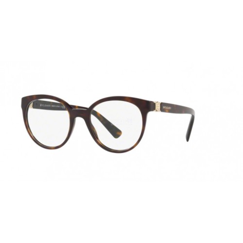 Occhiale da Vista Bvlgari 0BV4152 - DARK HAVANA 504