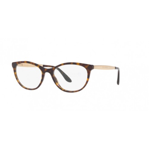 Occhiale da Vista Dolce & Gabbana 0DG3310 - HAVANA 502