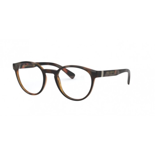 Occhiale da Vista Dolce & Gabbana 0DG5046 - HAVANA 502