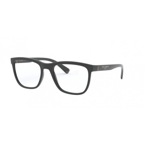 Occhiale da Vista Dolce & Gabbana 0DG5047 - GREY 3101
