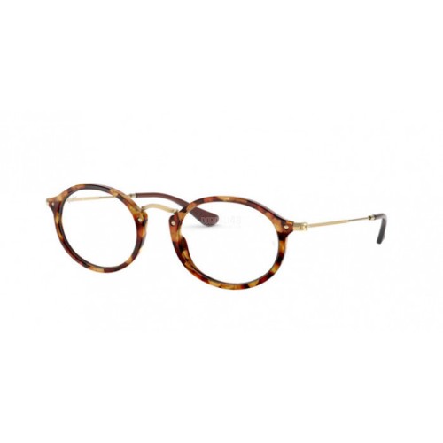 Occhiale da Vista RAY-BAN VISTA 0RX2547V - BROWN HAVANA 5494