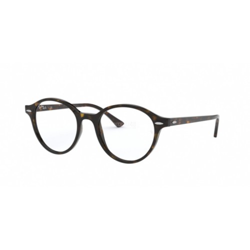 Occhiale da Vista RAY-BAN VISTA 0RX7118 DEAN - HAVANA 2012
