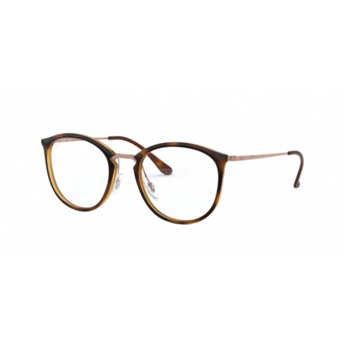Occhiale da Vista RAY-BAN VISTA 0RX7140 - STRIPPED HAVANA 5687