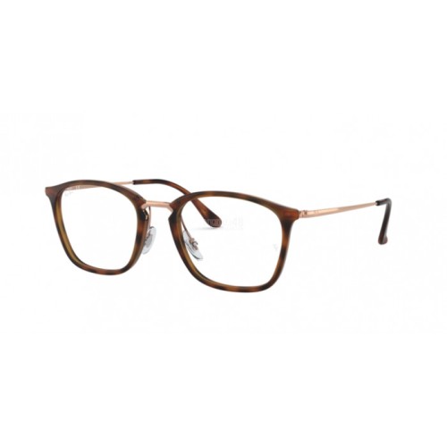 Occhiale da Vista RAY-BAN VISTA 0RX7164 - STRIPPED HAVANA 5687