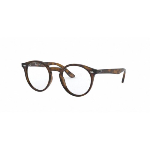 Occhiale da Vista Ray-Ban Junior Vista 0RY1594 - HAVANA 3685