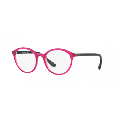 Occhiale da Vista Vogue 0VO5052 - OPAL CYCLAMEN 2405