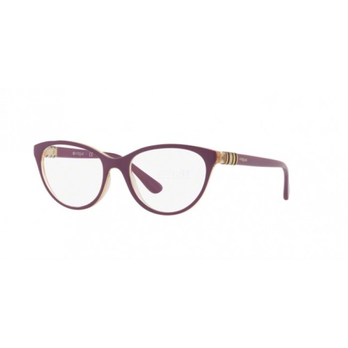Occhiale da Vista Vogue 0VO5153 - TOP DARK VIOLET/YELLOW 2592