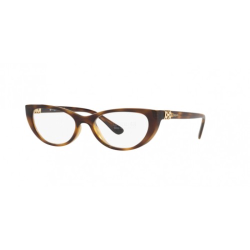 Occhiale da Vista Vogue 0VO5240B - DARK HAVANA W656
