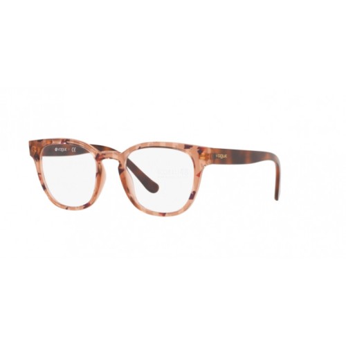 Occhiale da Vista Vogue 0VO5273 - TEXT STR BEIGE HAV/GRE BRN TR 2728