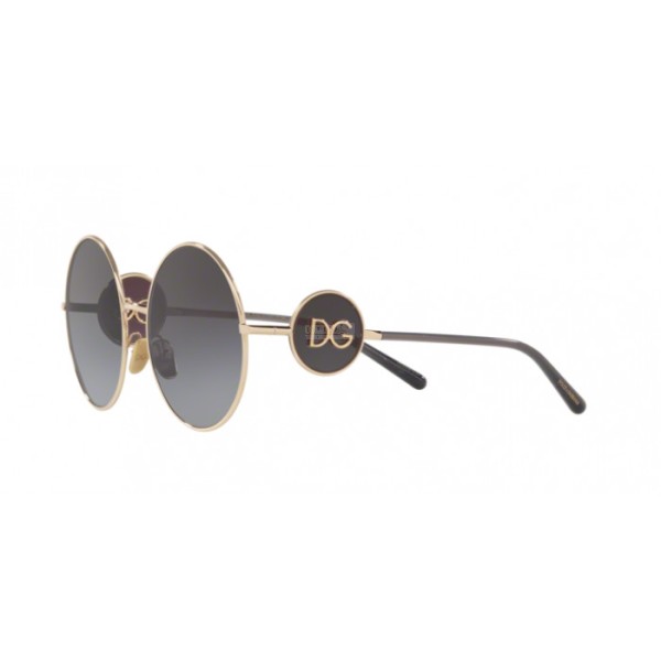 0DG2205-488/8G - 2