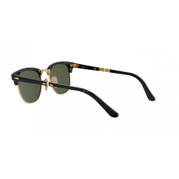 0RB2176-901 - 4