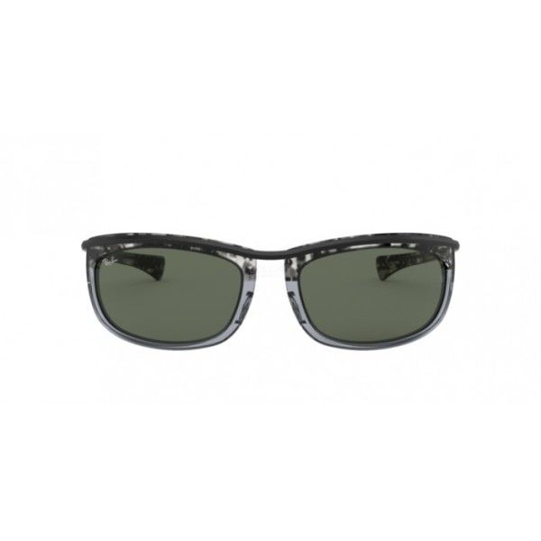 0RB2319-1286R5 - 0